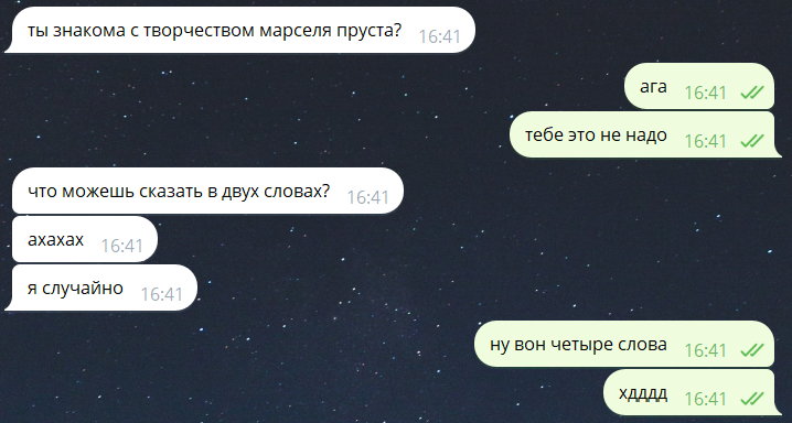 TheGoodbookDude's tweet photo. найдено в закромах https://t.co/4xoVNYUNbo
