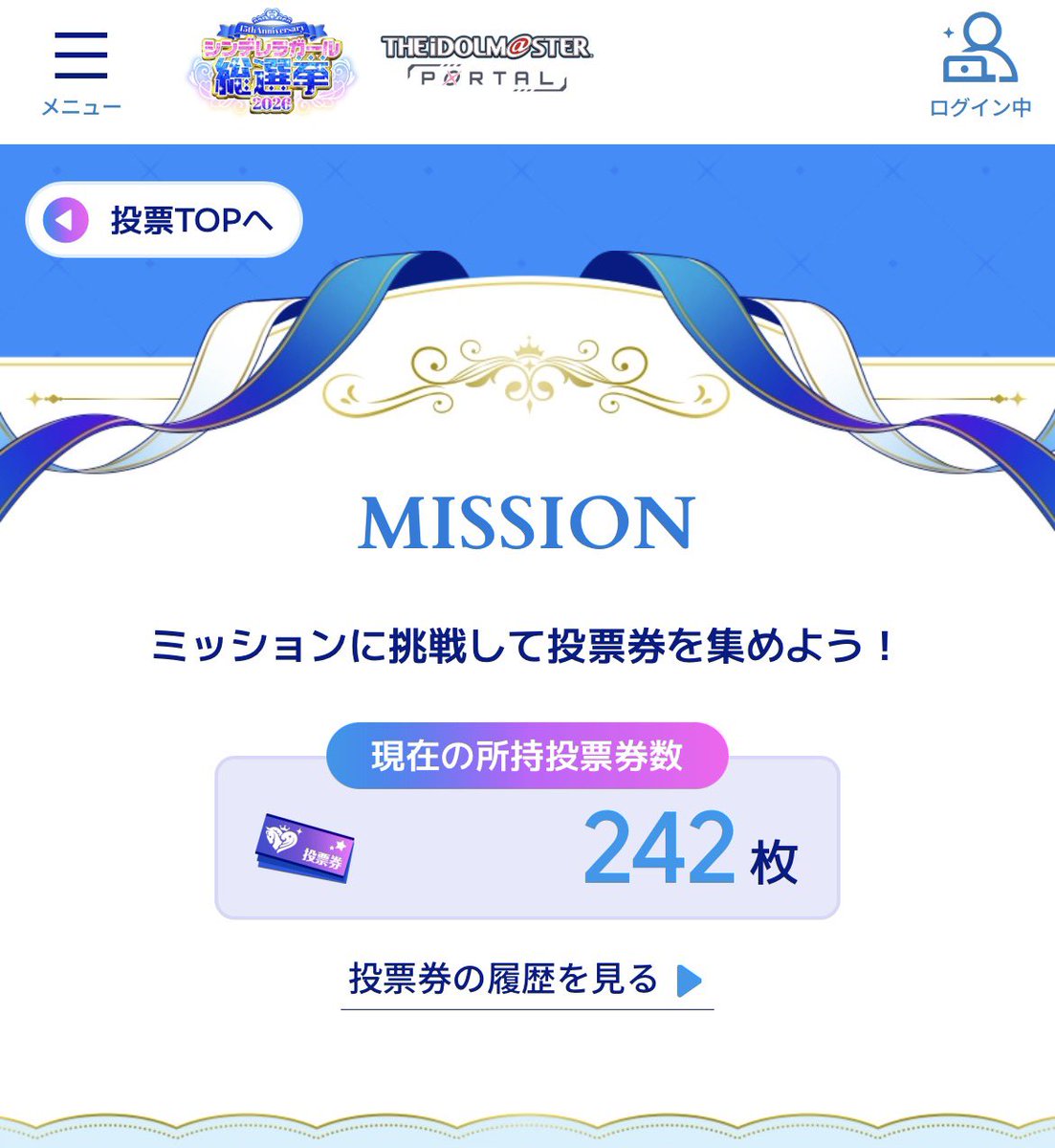 m__nnz's tweet photo. https://t.co/9HMEWxWw3Q