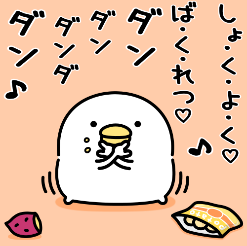 mame&co(まめあんどこー) (@mame_and_co) / Posts / X