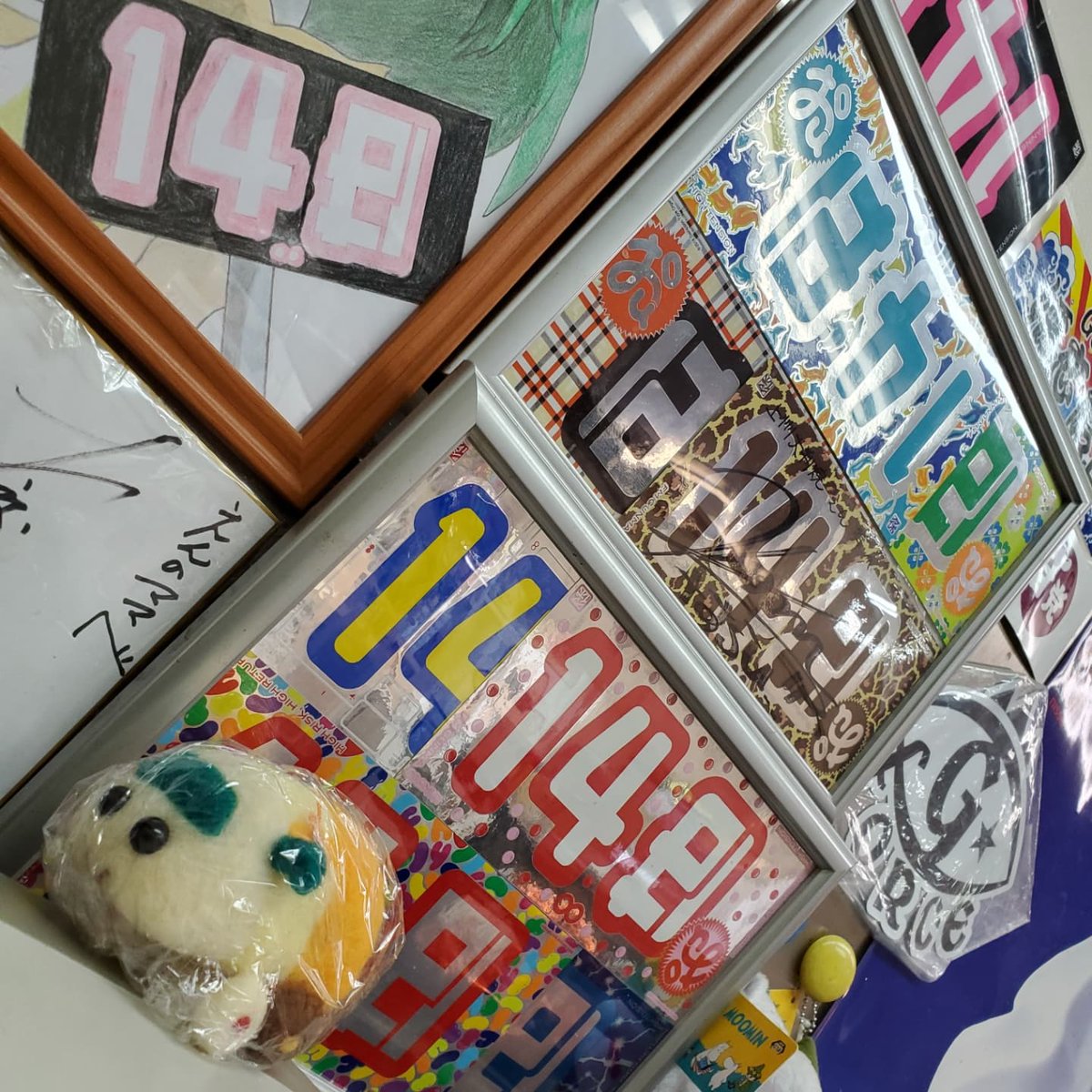 vivanotakochan's tweet photo. おはようございます。
7/2(木)今日の最高気温24℃予報。高崎店  藪塚店10時より元気に営業です。今日も皆さん　ご安全に～👍 https://t.co/fvIwtLNybE