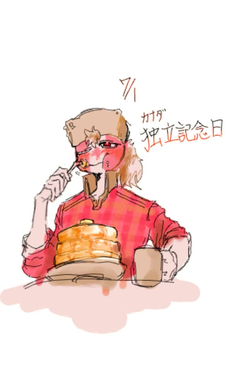mugimugi0704 tweet picture
