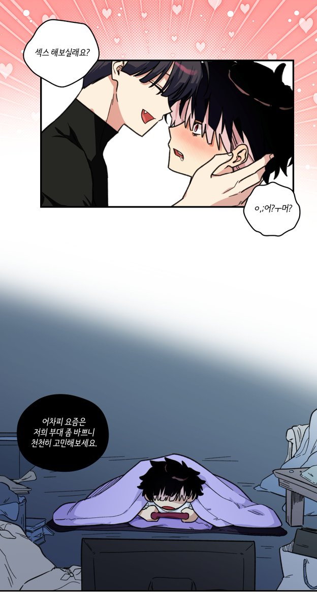 chnih0110's tweet photo. 나루호시 
그게 서나?
https://t.co/vF9jbC9ZBN https://t.co/3hdAvJkqDm