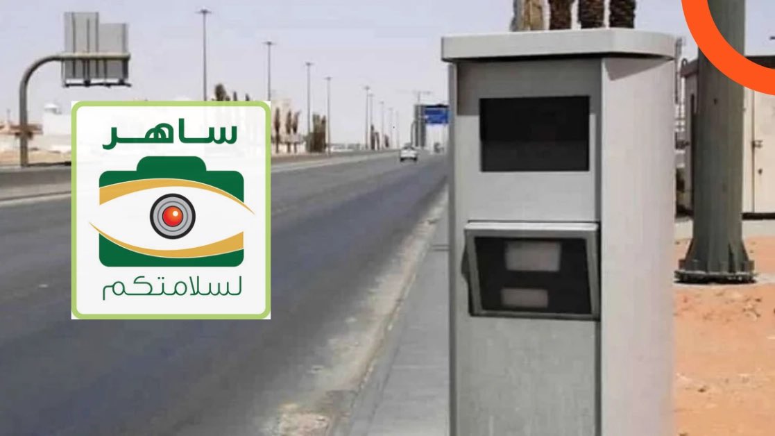الدب نت ALDOBnet tweet media