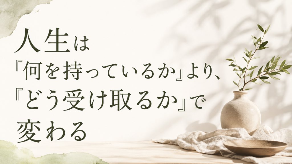 relaxis_kts's tweet photo. 作ってみました！ https://t.co/a2kA9Gtia0