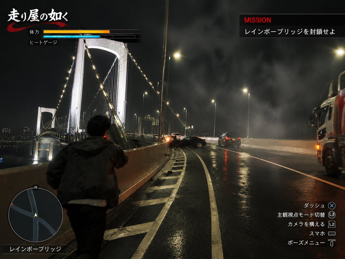 e90m3_sam's tweet photo. マジでゲーム画面かと思ったw https://t.co/pupqfdDWR6