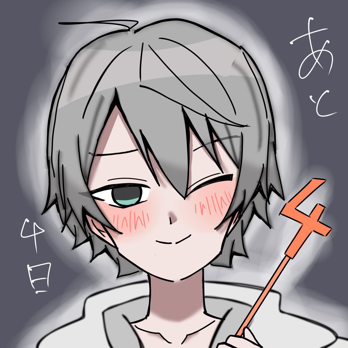 naroyasan_sub's tweet photo. らしいぜ？ https://t.co/1MIxbhGfEr