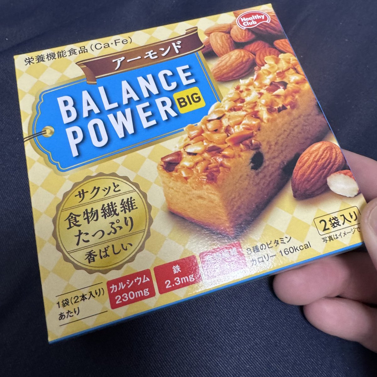 downfall_69's tweet photo. おはよー！
天気悪いけどがんばるぅ～！ https://t.co/dCZvkuIqmD