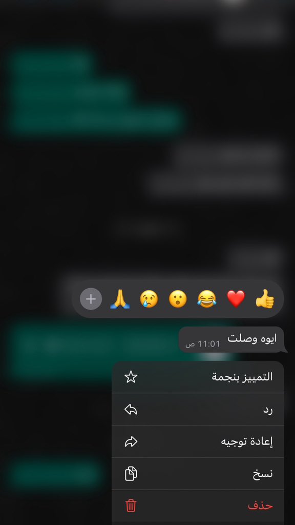 19960110S's tweet photo. سكليف اجازة مرضية 
تنزل عندك في صحتي
فـوري ان شاء الله ☑️

https://t.co/cuS1yQ5t1j

 #النقل_الداخلي https://t.co/r1ipDQazCg
