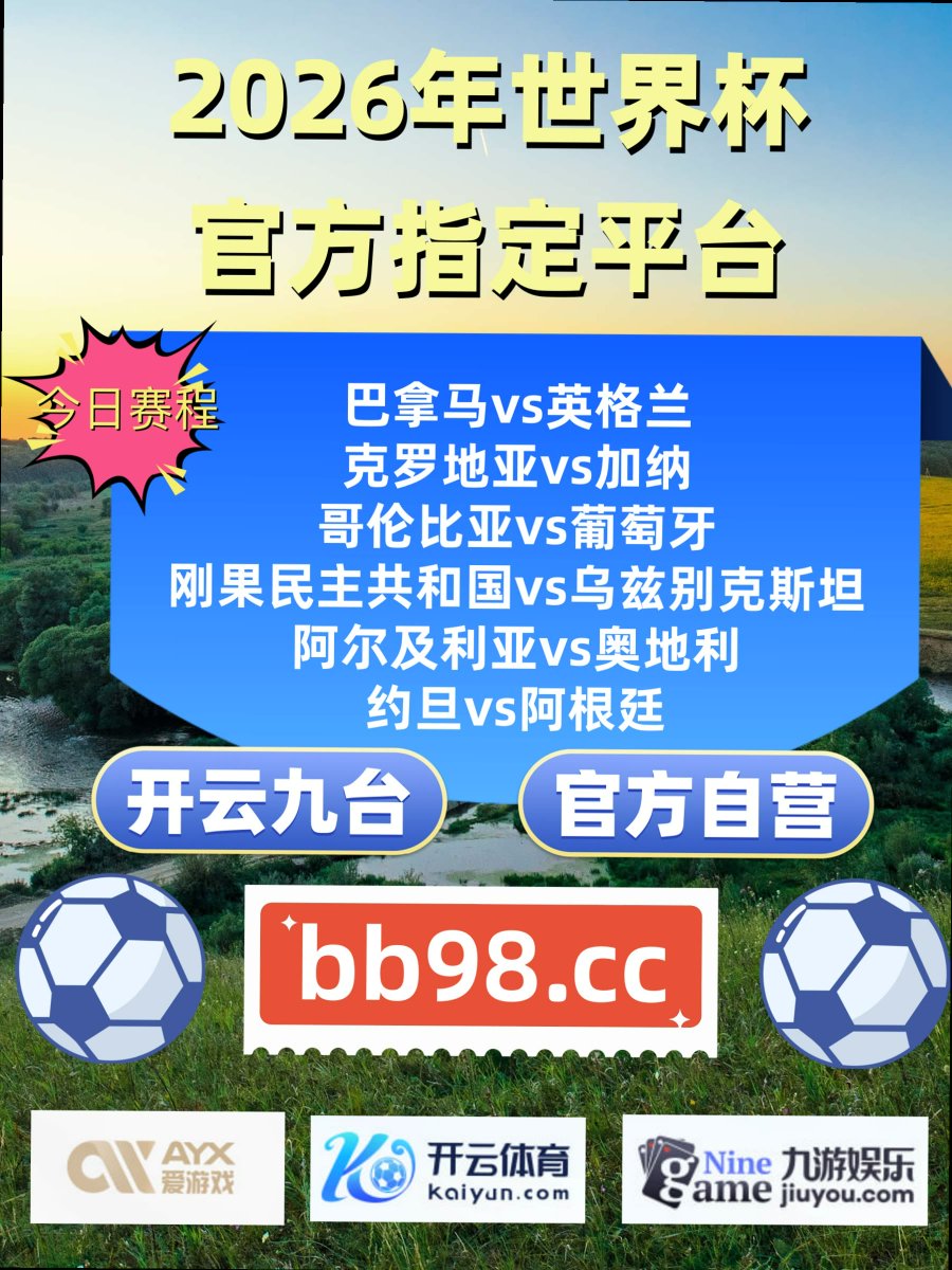 LisaKnoll67's tweet photo. Live with no regrets.
星空体育 百家乐 开云体育♿欧冠 🧉法甲联赛🏫 NBA 🈶 骰宝 https://t.co/pOlhsopS40