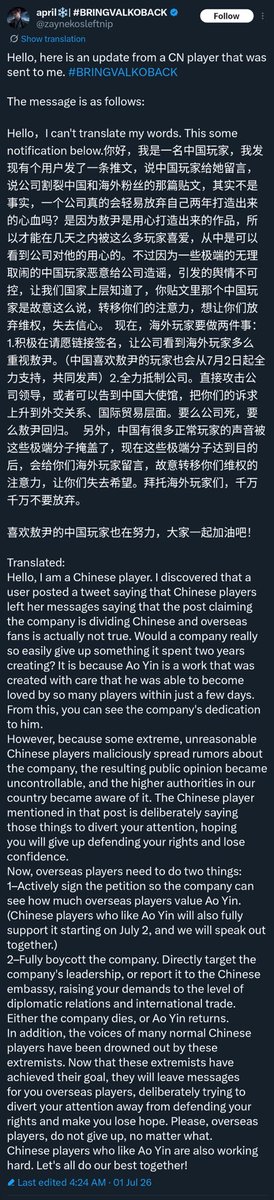 sylvvseur's tweet photo. @evolsylus This is a CN male problem, not all the CN girls deserve to be in the same bag and making everyone again each other instead of dealing with the real problem. https://t.co/eG4niZ47Y3