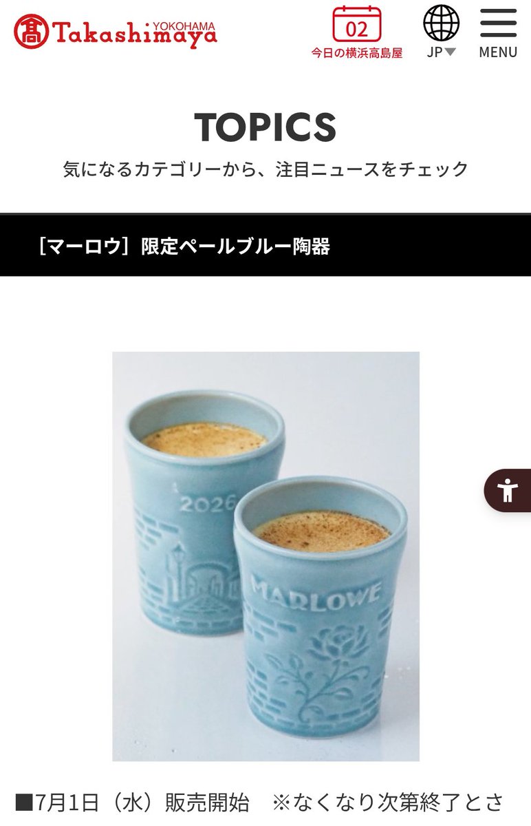 3dcggbr's tweet photo. わーウィームブルーだー
薔薇だし https://t.co/zkUZFk9Vu5