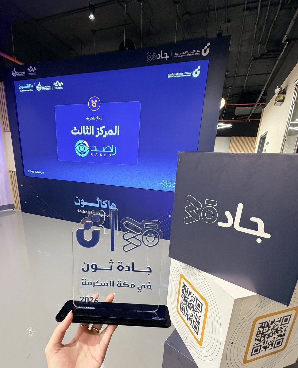 02nwl's tweet photo. مسك الختااااام، منافسة قويّة بين أكثر من ٥٠ فريق مشارك 
وعـوااااايد ماهي جدايـد مع التيم الرهيب! 💫 https://t.co/ezZWUbW5hg