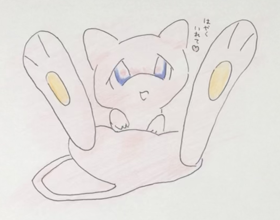 NaCl_112358's tweet photo. もうむり… https://t.co/h9EnqW3MYO