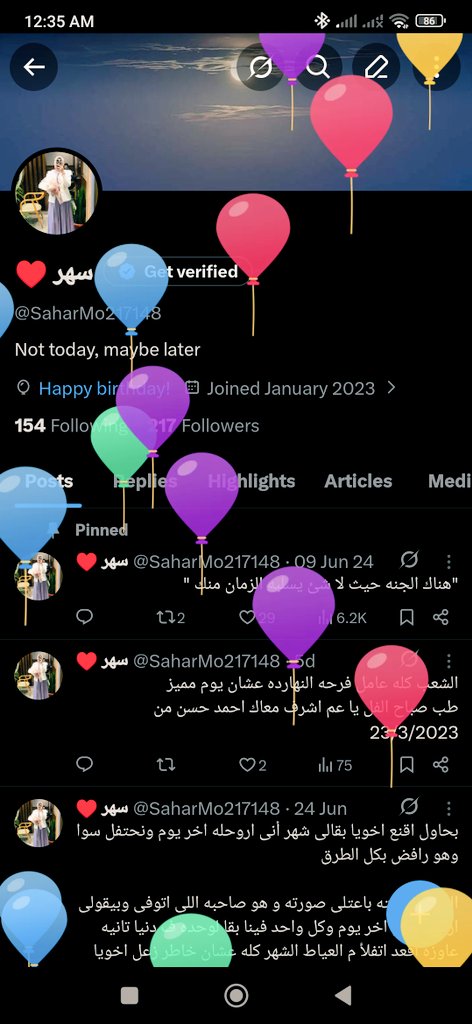 SaharMo217148's tweet photo. يا هلا ب بالونات ال 24 🥂 https://t.co/uBRJe5HUWI