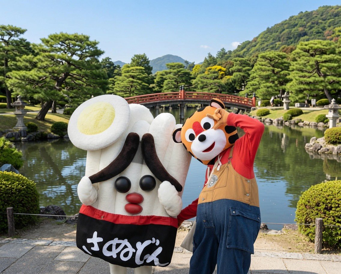 moriagetiger's tweet photo. おはたいがー❗️

今日、7月2日は「#うどんの日」🍲なんだって

うどんといえば、やっぱりこの方が一番に頭に浮かぶよね〜🥰

#もりあげたいがーの今日は何の日 https://t.co/6Uevur0PzE