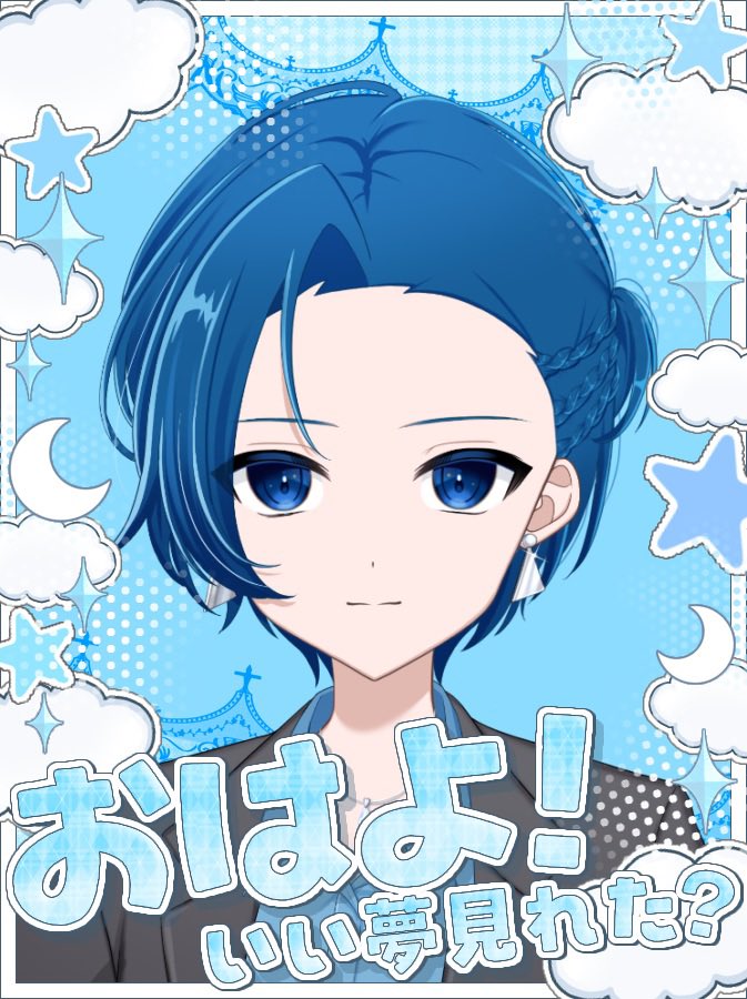 aizmn9's tweet photo. おはようございます☀️
生憎の雨…
あと2日頑張ろう(*•̀ㅂ•́)و✧
今日も一日ゆるふぁい
#おはようＶライバー https://t.co/iU58MyFcaf