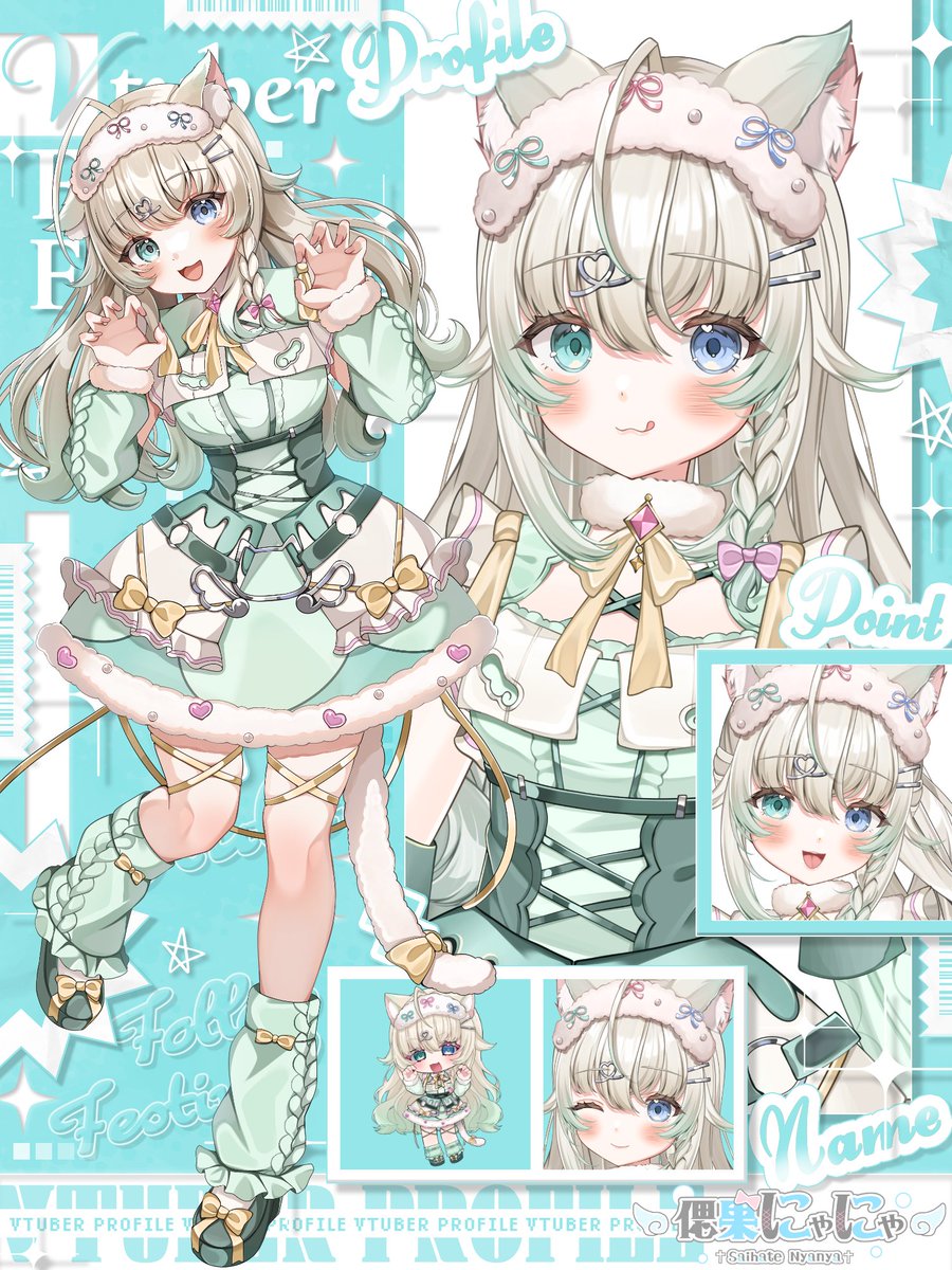 にゃにゃ🐱@5周年&新衣装お披露目ありがとう (@NyanyaSaihate) / Posts / X