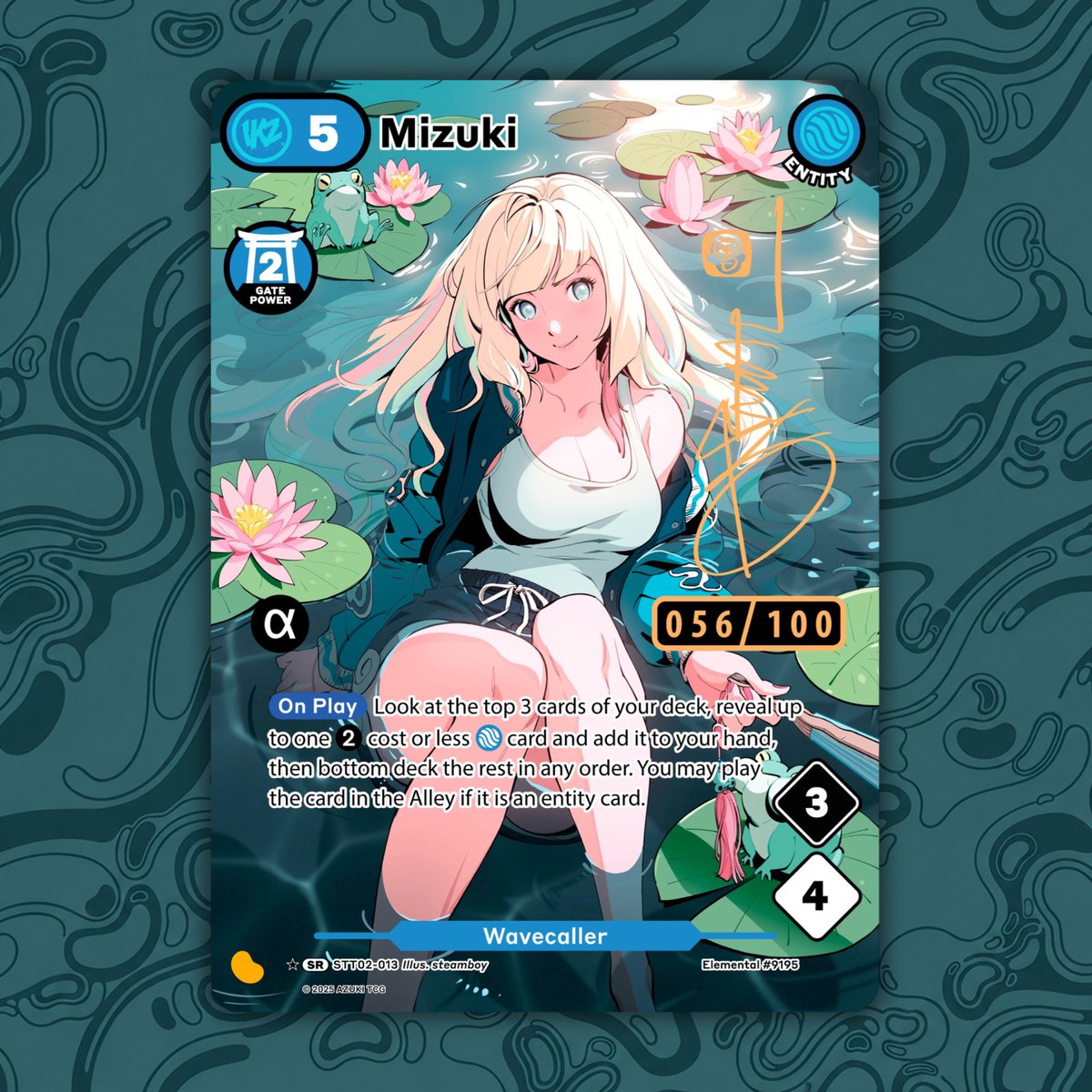 Etoileページ super rare