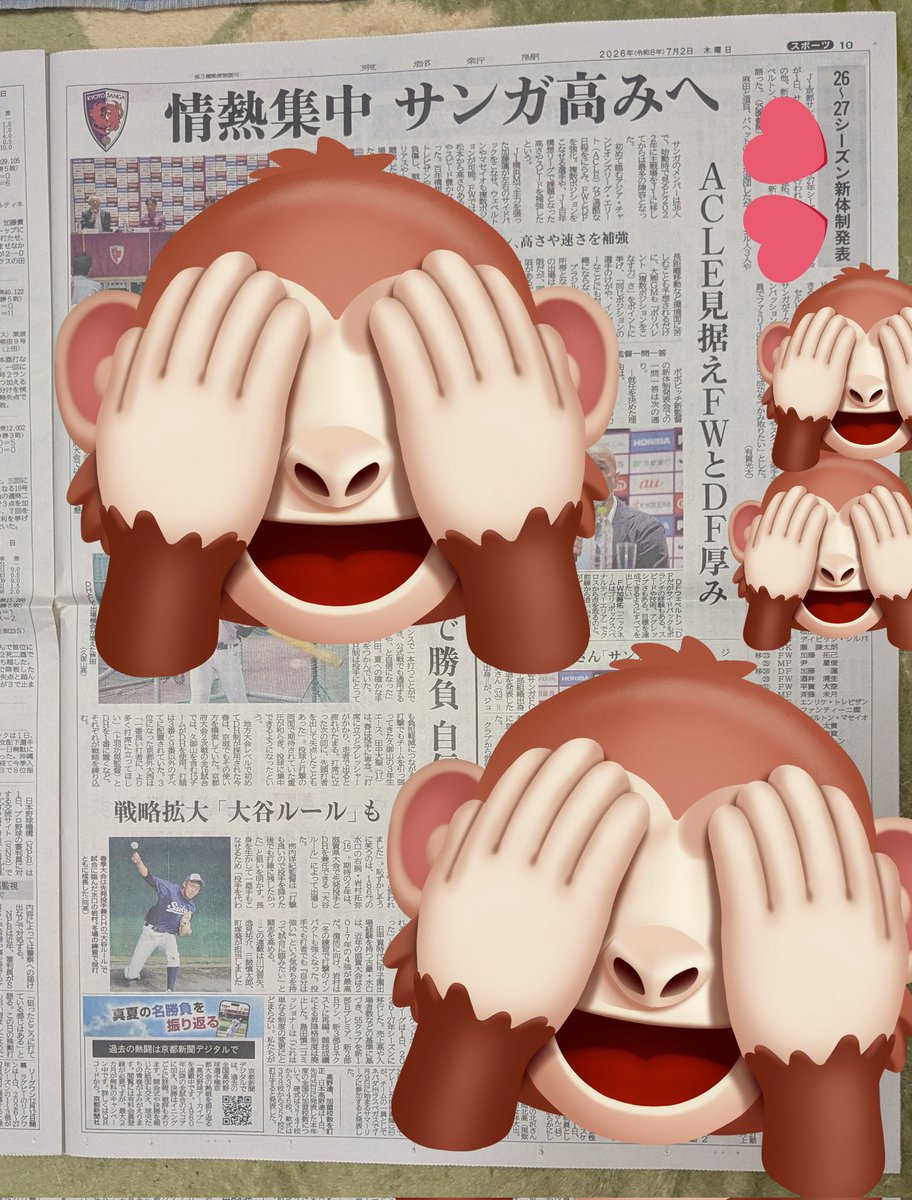 かめせんにん (@cb1000sf) / Posts / X