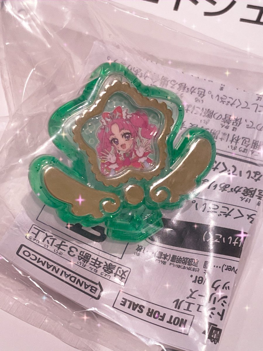 l2_o7irk's tweet photo. おはようございます☀

実は昨日の朝、佐川さんから明日荷物届くよ📦
LINEがきていたんですが全く身に覚えがなく
何が届くのか不安だったんですが💭
今日の予定がまさかの昨日の夕方に届いて
宛名が次女👀❣️

プリティライフシリーズ♡
名探偵プリキュア ！2026キャンペーン♡
が当選し届きました😍🩷 https://t.co/V7UD0TEfFO