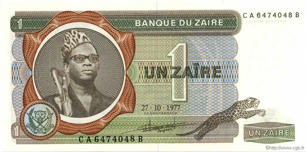 Ian Gumisiriza tweet media
