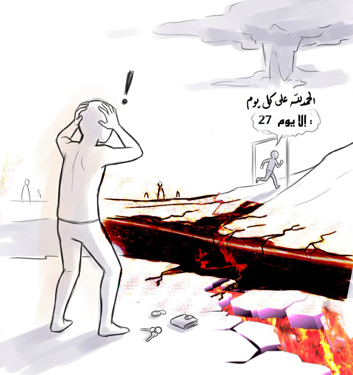 Abdullaziz 1990s tweet media