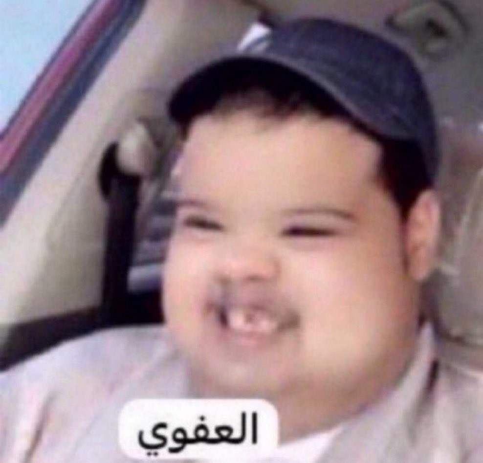 abdu1644's tweet photo. الي يغرد ماني رجال https://t.co/xgGeL9sWmJ