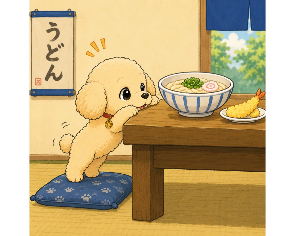 EXRISEPROJECT's tweet photo. 🎁毎日しあわせお届け企画 🐶

今日ってうどんの日らしいね🐶
みんなは何うどんが好き〜？

本日のプレゼントはこちら✨
💴 Amazonギフトカード 1,000円分
👥 3名様

【参加方法】
・@EXRISEPROJECT をフォロー
・この投稿をRP

⏰ 応募締切：19:00
📣 結果発表：21:00頃
※時間は前後する場合があります。

たくさんのご参加をお待ちしております🎁

━━━━━━━━━━━━━━━

※本キャンペーンは当アカウントが独自に実施する企画です。
※Xによる協賛・運営・後援・関与を受けるものではありません。