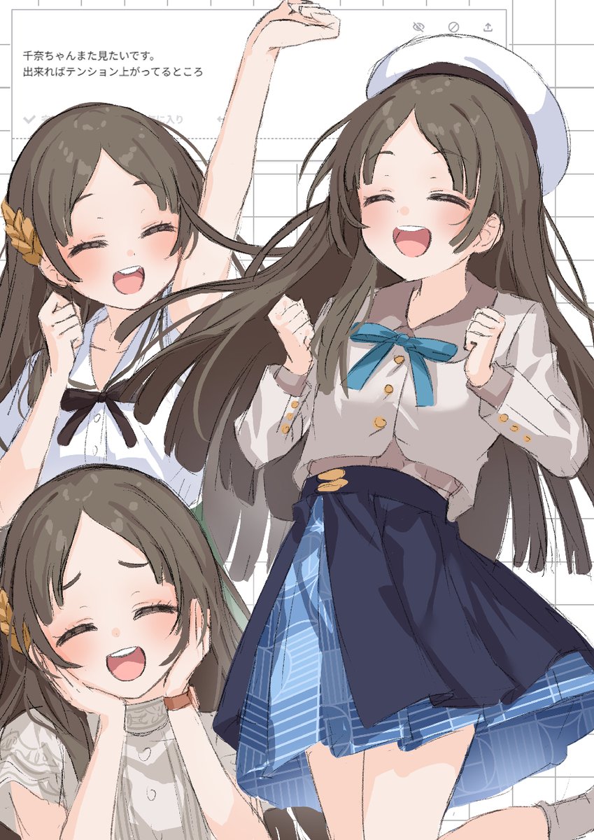 こばやん (@kobayan5884) / Posts / X