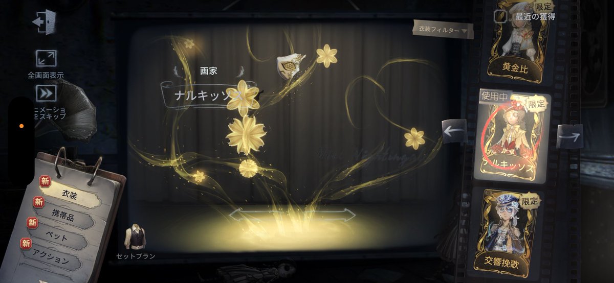 hereherenasama's tweet photo. 大して第5やってない分際なのにやらかした https://t.co/qUZeQER961