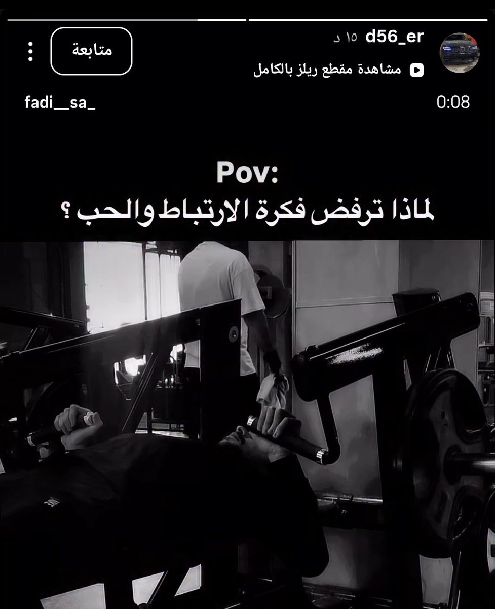 هرمس tweet media
