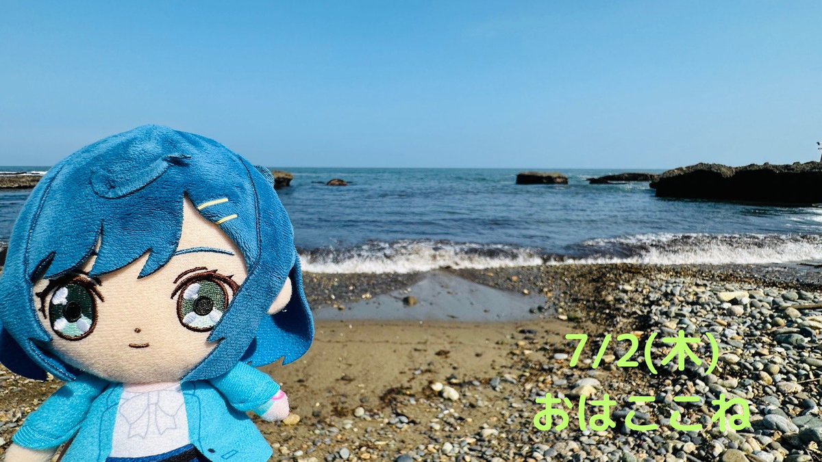 おはここね！☀ 木曜日！今日も仕事です🤣 今日もいつも通りの出勤