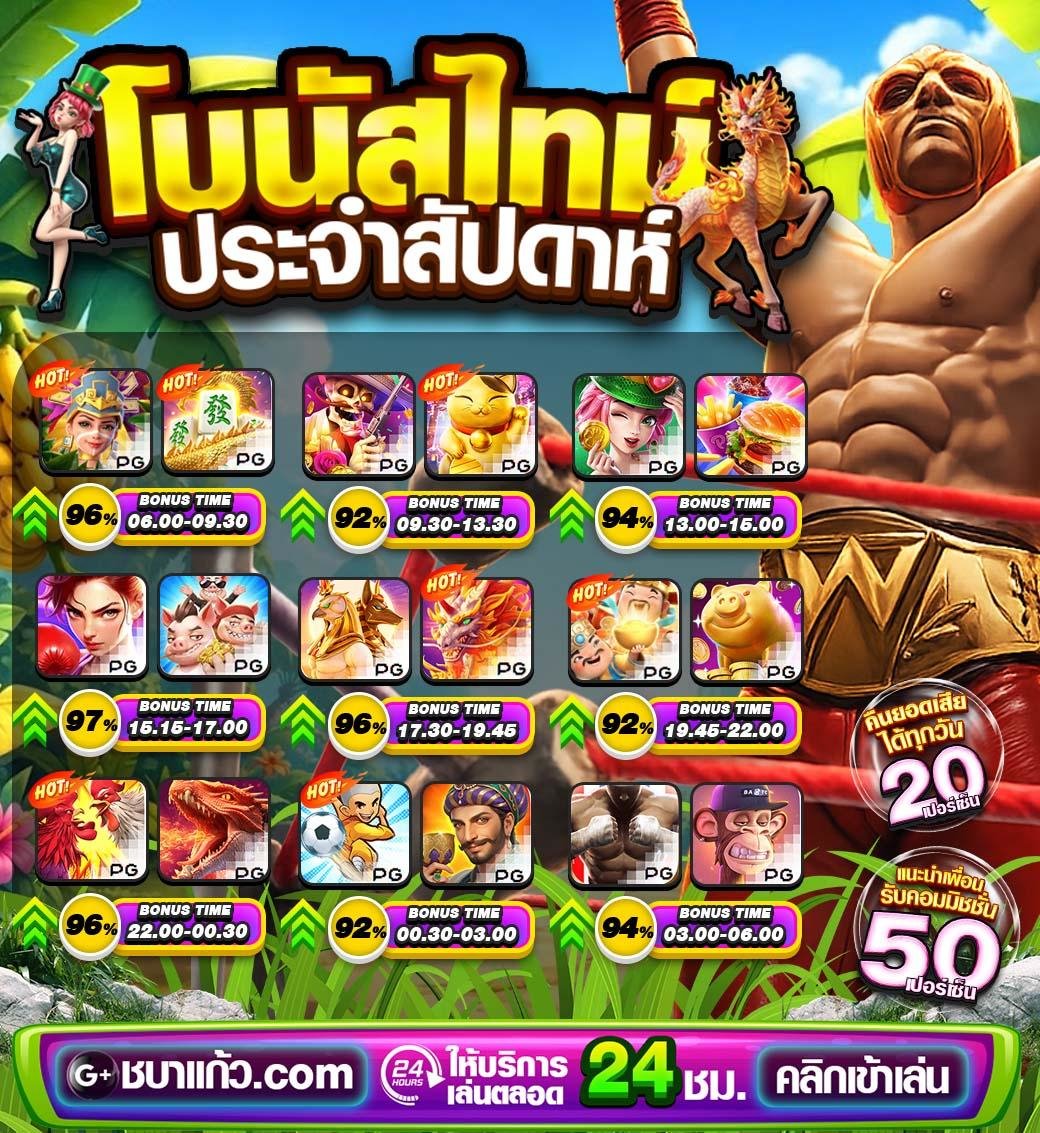 BAKDARKSIDE_DER's tweet photo. 🎊#ชบาแก้ว แจกฟรี 50 บ.
📌รีโพสนี้ 122 รี แจกเลย

🚨กติกา
รีทวิต♻️+กดใจ💚+ติดตาม✅
💬คอมเม้น #ชบาแก้ว

✳️โปรสุดฮิต ฝาก 50 รับ 75
🌐สมัคร : https://t.co/wnsJzKV7G2

📳รีครบแล้วเม้นไว้รอเลยครับลูกพี่
#ชบาแก้ว #สล็อต #เครดิตฟรีล่าสุด
#BAKDARKSIDEDER #แจกจริง https://t.co/NAtiLcbkZj