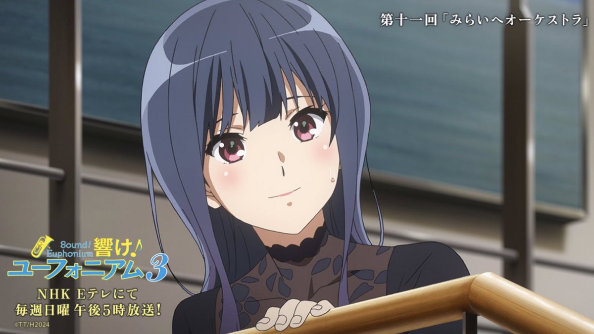 響けユーフォニアム ＃anime_eupho ＃鎧塚みぞれ生誕祭 今日 7月2日は
