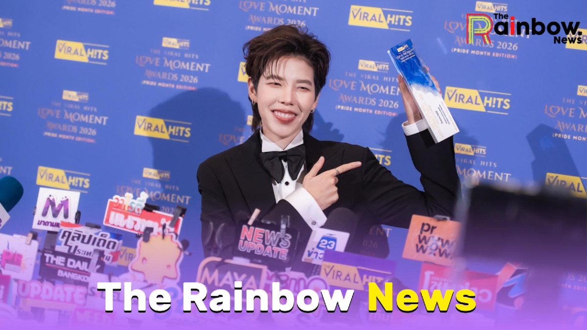 RainbowNewsent's tweet photo. คลิปสัมภาษณ์ "#ป๊ายปายโอริโอ้" ในงาน #TheViralHitsLoveMomentAwards2026 🌈💜✨

LINK YT 🔗 : https://t.co/m4xxb7FBJd

PAIPAI MY POPULAR CREATOR  

#cnp_orio
#TheViralHits
#LoveMomentAwards2026 https://t.co/6k4E1uTQJQ