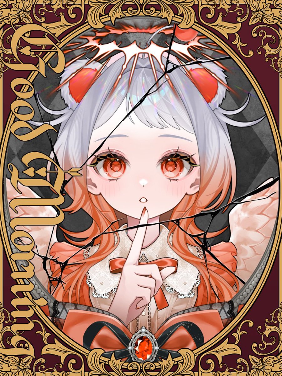 𝙄𝙌³𝙤𝙤𝙤𝙤𝙤𝙤𝙤𝙤|アイクュー💡 tweet media
