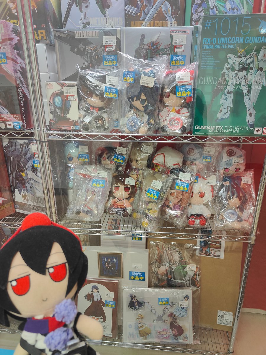 Destrudon's tweet photo. @waifumo and more, these are from early May~ https://t.co/KRxFALavNJ