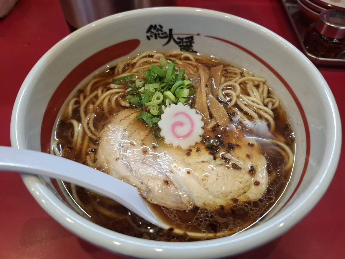 nh_ramyon's tweet photo. ラーメン食べ歩き投稿
総大醤
焼き飯セット(黒大醤)

#大阪ラーメン #天神橋筋六丁目駅 #総大醤 #焼き飯セット #黒大醤 https://t.co/sLP0WacvUd