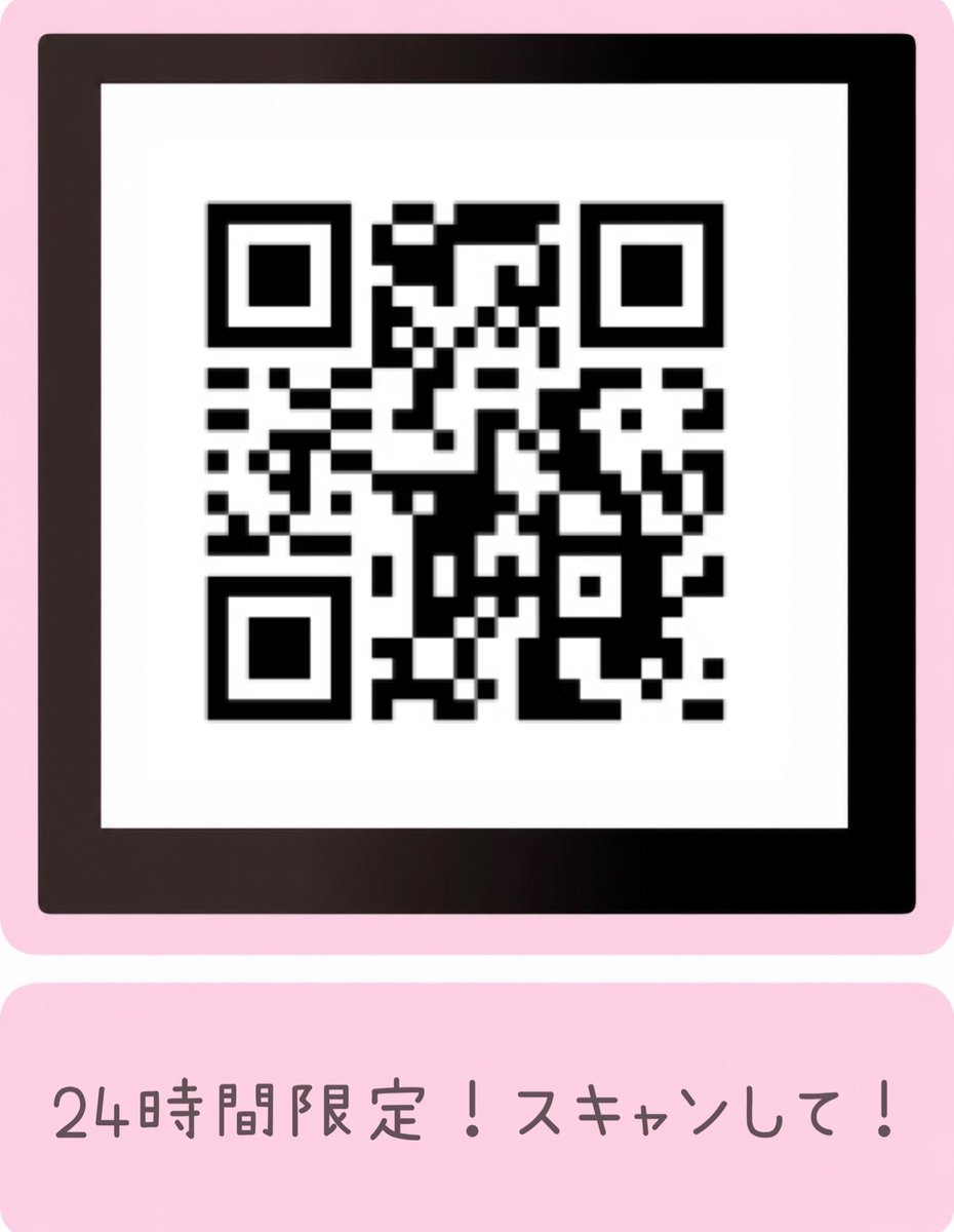 みか tweet media
