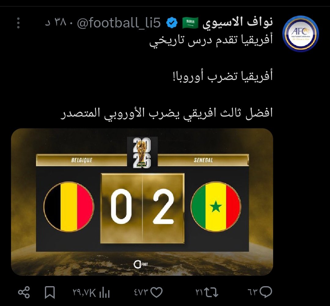 _7uus_'s tweet photo. @football_li5 اعتقد واضح السبب 😐😐 https://t.co/kRDFKWHGYl