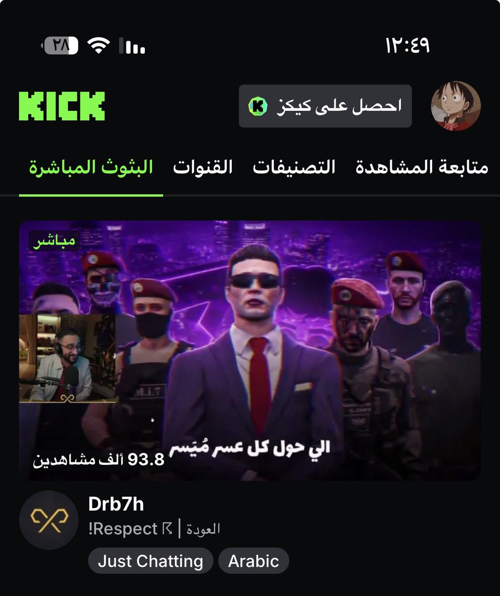 F_FTHLK's tweet photo. ماشاءالله هذا كله وهو باقي ماخش رول!👑 https://t.co/GdmpW4PpHT