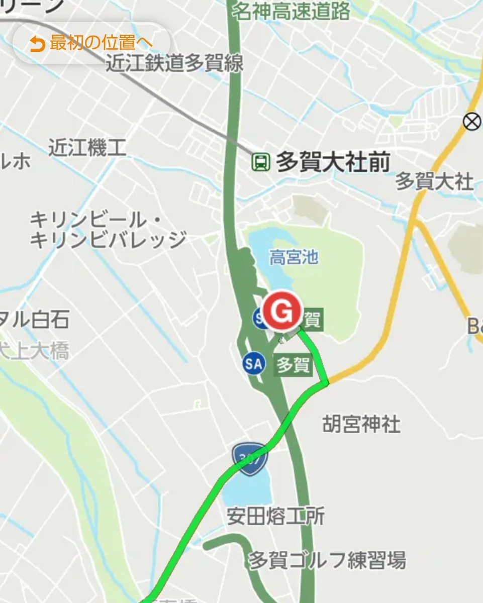 banagher1970's tweet photo. 自宅から最も近い吉野家は多賀SAでした。徒歩80分とか正気か？
車で下道からぷらっとパークに停めて行くんですけどね。特設店舗は必要です。
#DQウォーク 
#吉野家 
#多賀サービスエリア https://t.co/w9f3UaTTzH