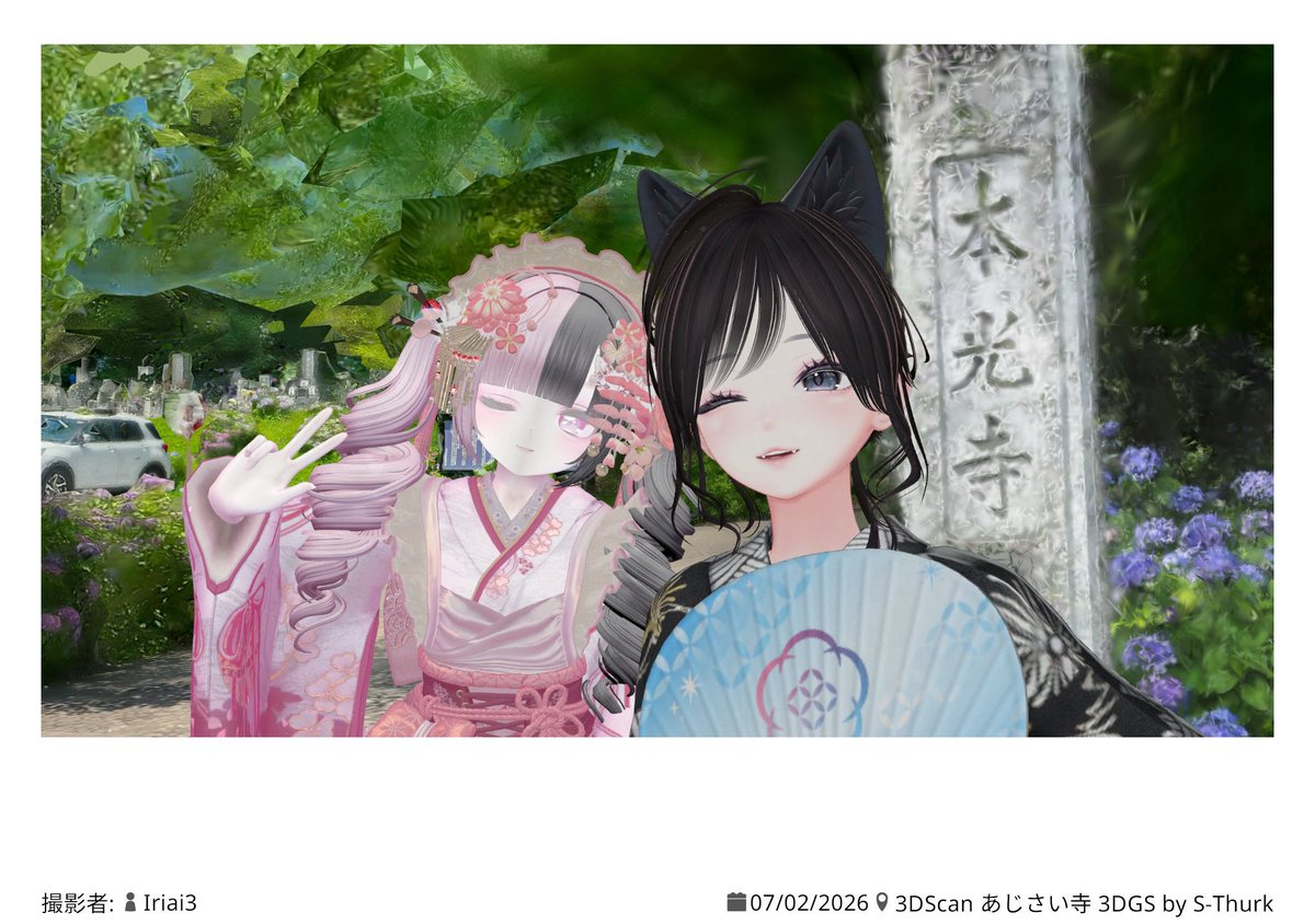 k713SHiNO(シノ)@VRchat始めました。 tweet media