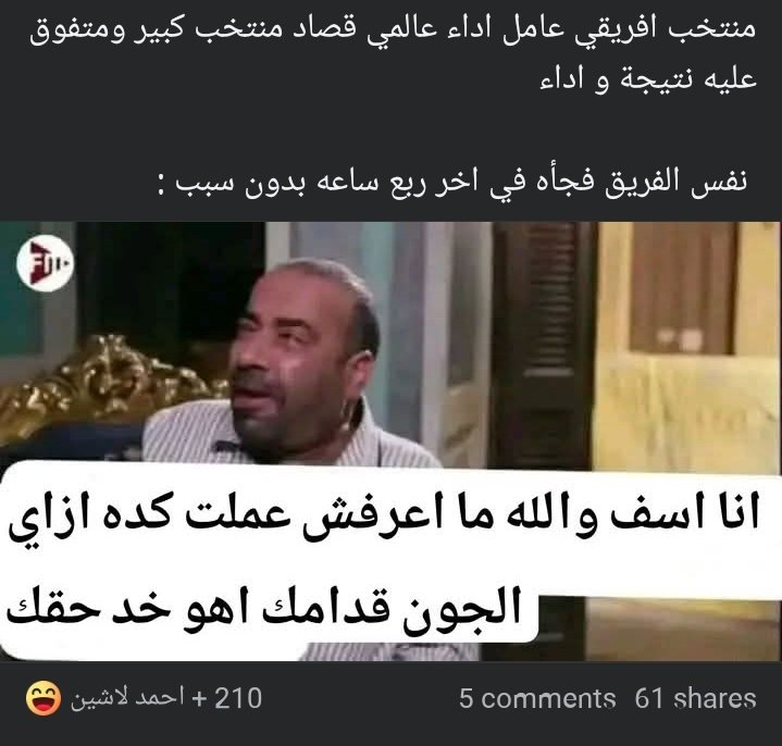 AfcAllam03's tweet photo. https://t.co/1Qgqdbkdcq