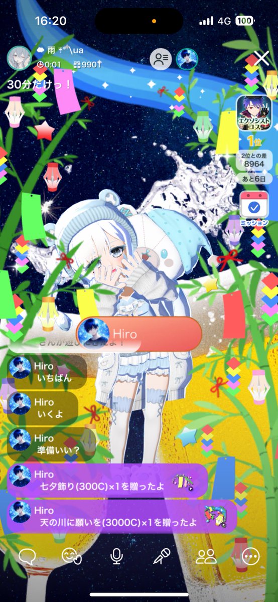 TopiaAme's tweet photo. とても素敵な配信でしたっ！
楽しい時間をありがとーおっ⸜❤︎⸝‍
ふぁんらも最速でおめでとおっ⸜(*˙꒳˙*)⸝
今月もよろしくだよーっ🥰🙏 https://t.co/AdblvMBauX
