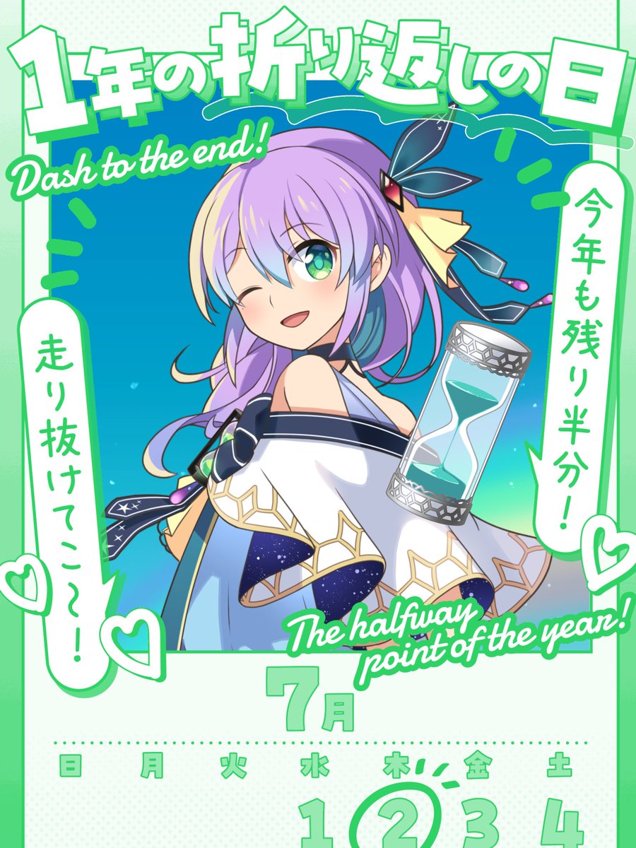 ☆刹那(๑òᆺó๑)ノ♡ 専用ページ 刹那ヰ(せつない)とけい⏳⌛️ (@nikachance1) / Posts / X
