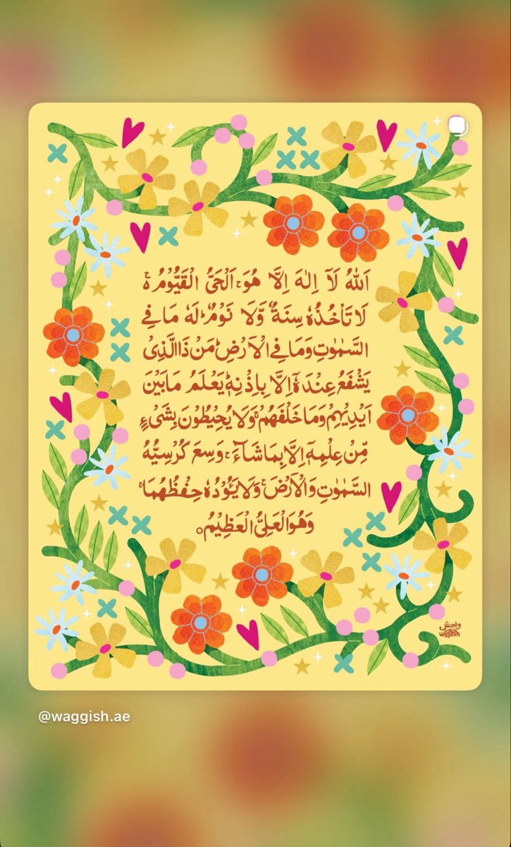norani__'s tweet photo. https://t.co/vPGqxDkD7x