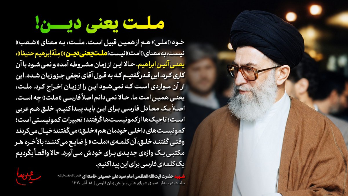 mahdjon's tweet photo. #اقای_ایران https://t.co/AT5xRXc9Rj