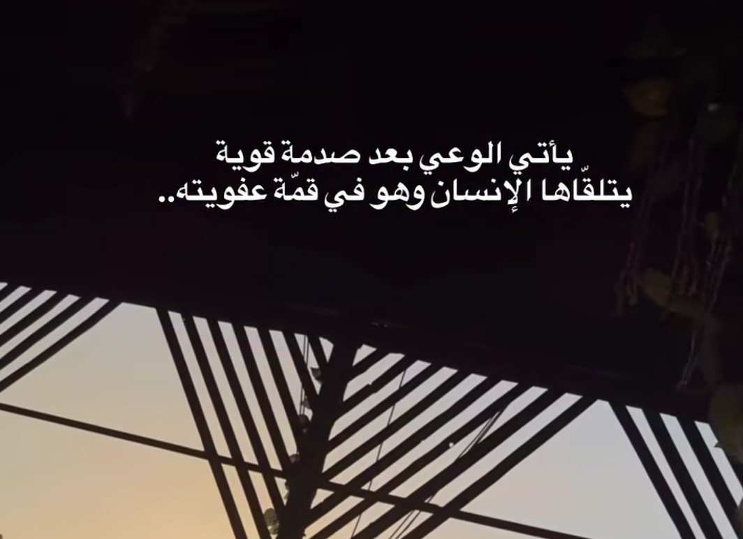 AmiiraAyman's tweet photo. https://t.co/D9SO4yOlDr
