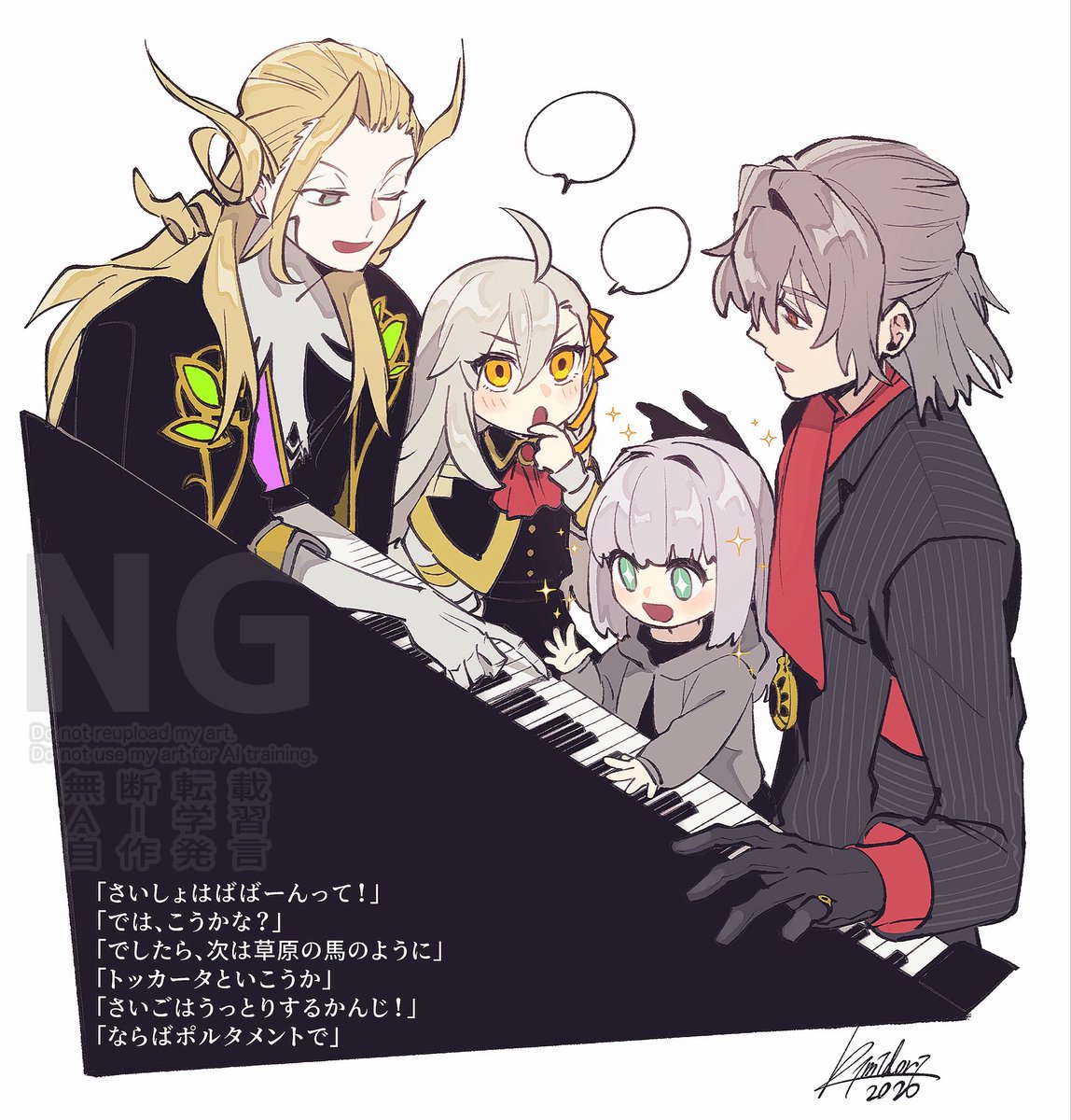 kimidori_17_17's tweet photo. サリエリさんと、アマデウスが、一緒に音楽して、連弾して、本当に、ありがとうございます、三田先生……………… https://t.co/xptY9YE7kQ
